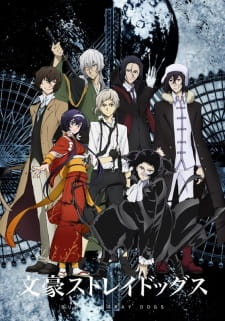 Ver Bungou Stray Dogs 3rd Season