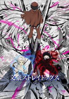 Ver Bungou Stray Dogs 5th Season