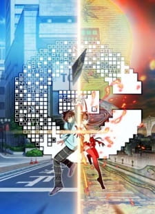 Ver C: The Money of Soul and Possibility Control