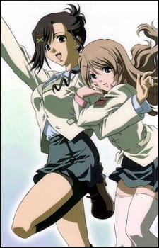 Ver Candy Boy Episode: EX01 - Mirai Yohouzu