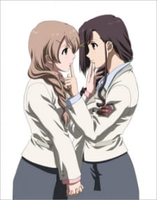 Ver Candy Boy Episode: EX02 - Shiawase Kyouyuu Riron