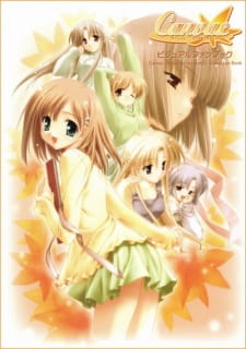 Ver Canvas: Sepia-iro no Motif