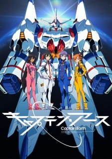 Ver Captain Earth