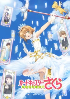 Ver Cardcaptor Sakura: Clear Card-hen