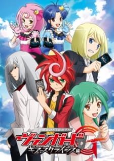 Ver Cardfight!! Vanguard G: GIRS Crisis-hen
