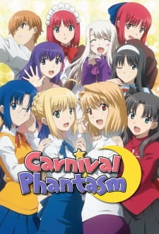 Ver Carnival Phantasm