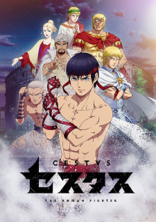 Ver Cestvs: The Roman Fighter
