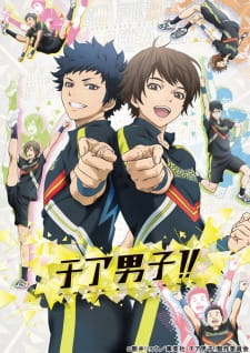Ver Cheer Danshi!!