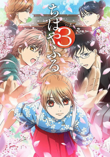 Ver Chihayafuru 3