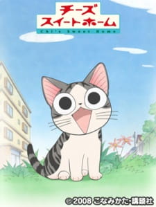 Ver Chi's Sweet Home