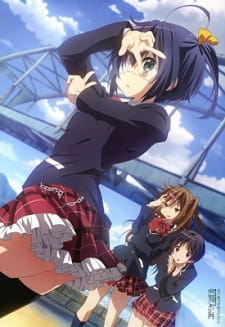 Ver Chuunibyou demo Koi ga Shitai! Kirameki no... Slapstick Noel