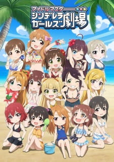 Ver Cinderella Girls Gekijou 3rd Season