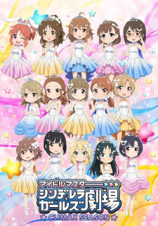 Ver Cinderella Girls Gekijou: Climax Season