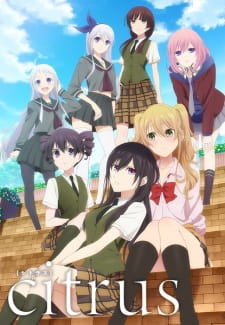 Ver Citrus