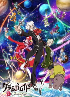Ver ClassicaLoid 2nd Season