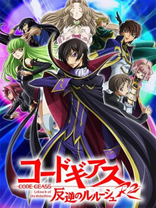 Ver Code Geass: Hangyaku no Lelouch R2