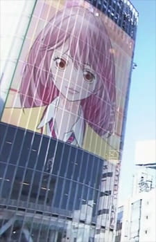 Ver Computer Kakumei: Saikyou x Saisoku no Zunou Tanjou