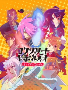 Ver Concrete Revolutio: Choujin Gensou - The Last Song