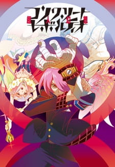 Ver Concrete Revolutio: Choujin Gensou