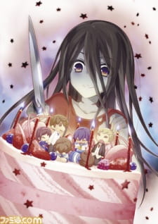 Ver Corpse Party: Missing Footage
