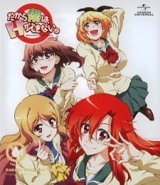Ver Dakara Boku wa, H ga Dekinai. Mie Sugi! Mizugi Contest