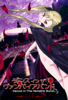 Ver Dance in the Vampire Bund