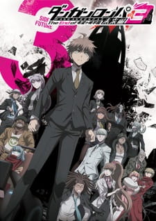 Ver Danganronpa 3: The End of Kibougamine Gakuen - Mirai-hen
