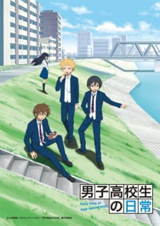 Ver Danshi Koukousei no Nichijou