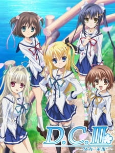 Ver D.C.III: Da Capo III