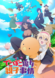 Ver Dekoboko Majo no Oyako Jijou