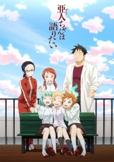 Ver Demi-chan wa Kataritai