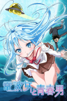 Ver Denpa Onna to Seishun Otoko