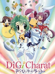 Ver Di Gi Charat