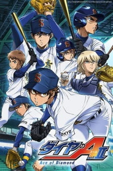 Ver Diamond no Ace: Act II
