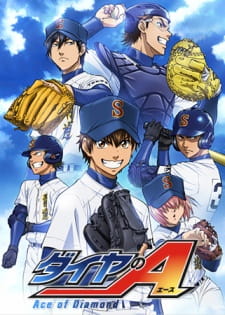 Ver Diamond no Ace