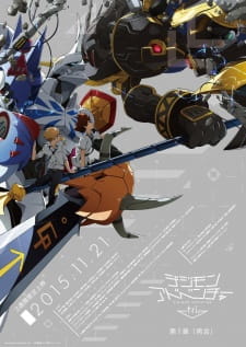 Ver Digimon Adventure tri. 1: Saikai