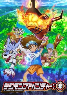 Ver Digimon Adventure
