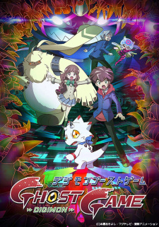 Ver Digimon Ghost Game