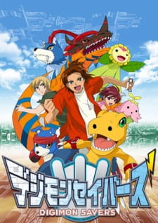 Ver Digimon Savers