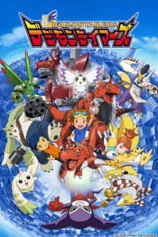 Ver Digimon Tamers