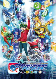 Ver Digimon Universe: Appli Monsters