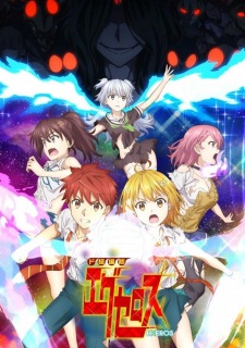 Ver Dokyuu Hentai HxEros