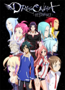 Ver Dragonaut: The Resonance