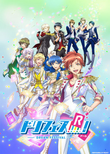 Ver Dream Festival! R