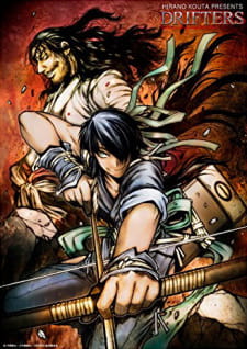 Ver Drifters (OVA)