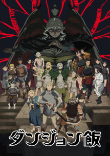 Ver Dungeon Meshi