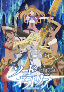 Ver Dungeon ni Deai wo Motomeru no wa Machigatteiru Darou ka Gaiden: Sword Oratoria