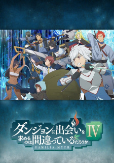 Ver Dungeon ni Deai wo Motomeru no wa Machigatteiru Darou ka IV: Shin Shou - Meikyuu-hen