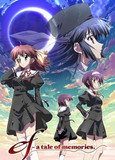 Ver ef: A Tale of Memories.
