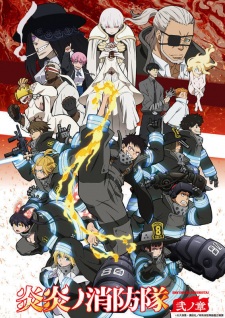 Ver Enen no Shouboutai: Ni no Shou